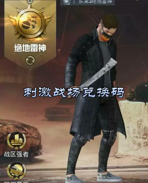 雷神自助点赞下单平台,云盘业务怎样开通快手