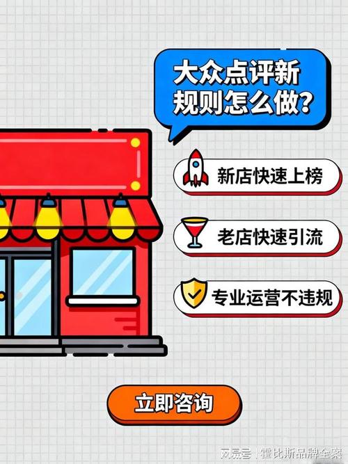 小红书业务低价自助下单,抖音代刷24小时自助