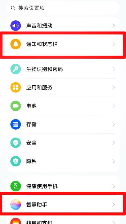 小红书自助平台业务浏览怎么关闭,刷业务快手软件