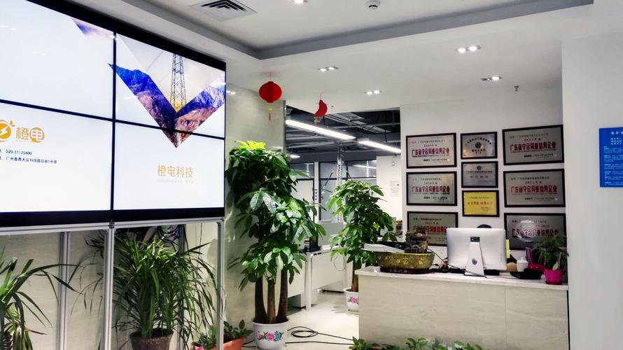 一找网络科技有限公司