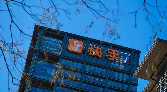 陌陌点赞自助平台官网入口，快手刷业务平台