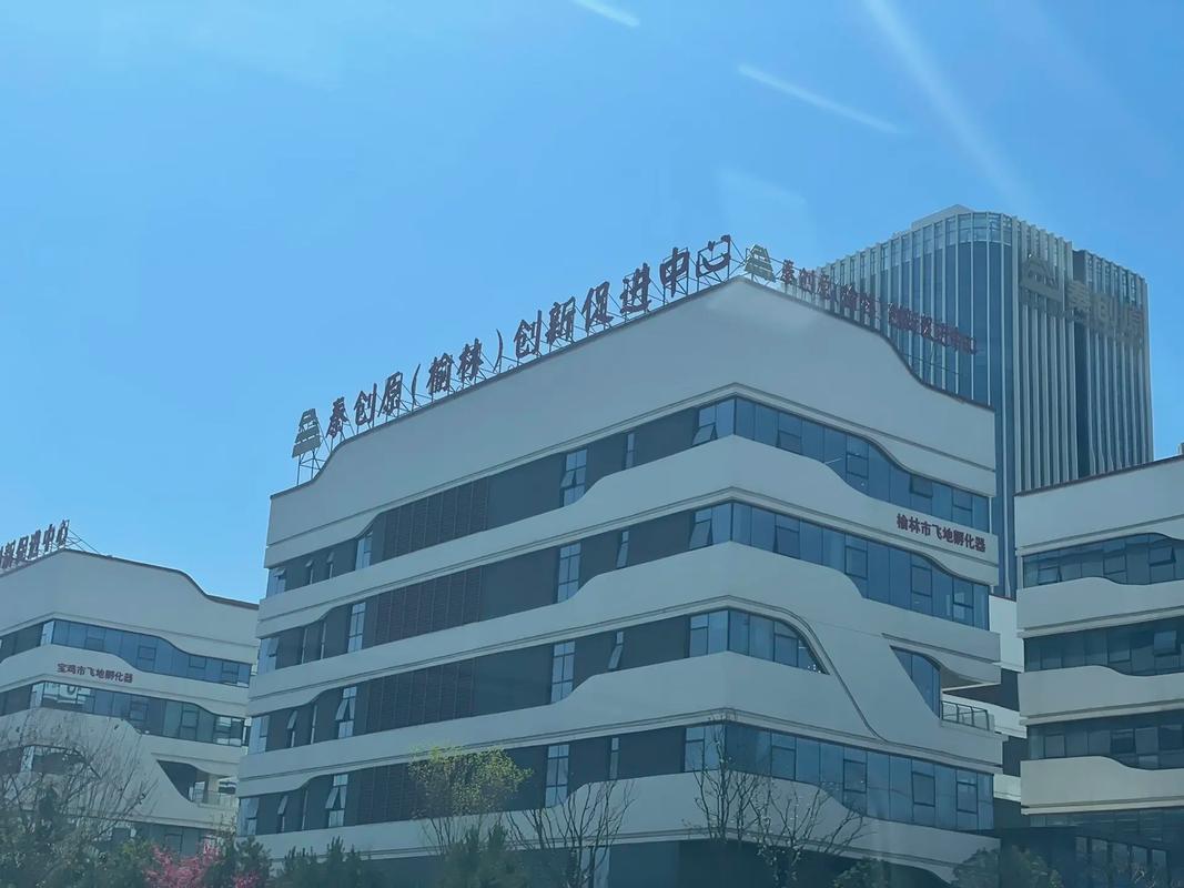 陕西168科技网络中心