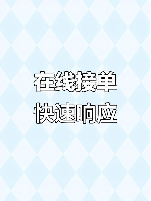 网站建设结单 优帮云