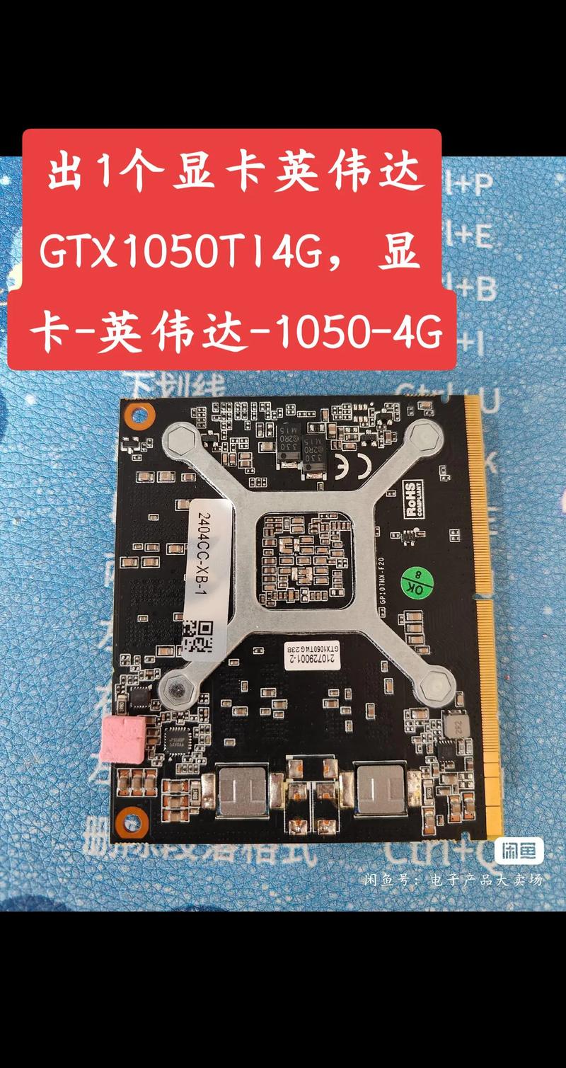 gtx1050ti最高配什么CPU
