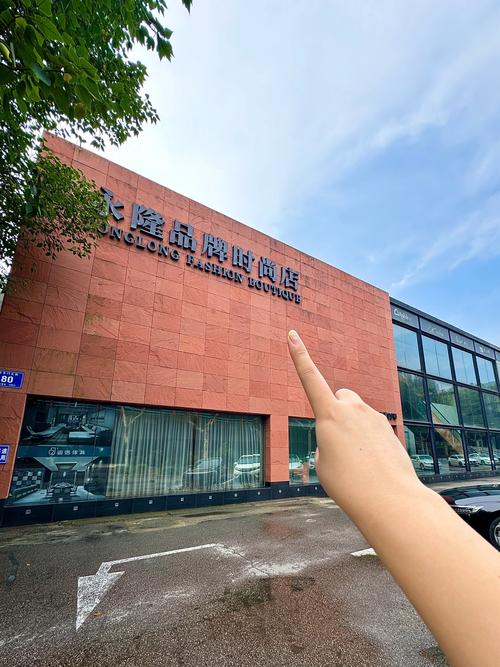 南京房产网络营销公司