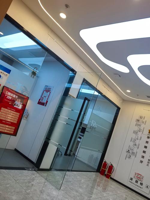 德尚客网络科技有限公司