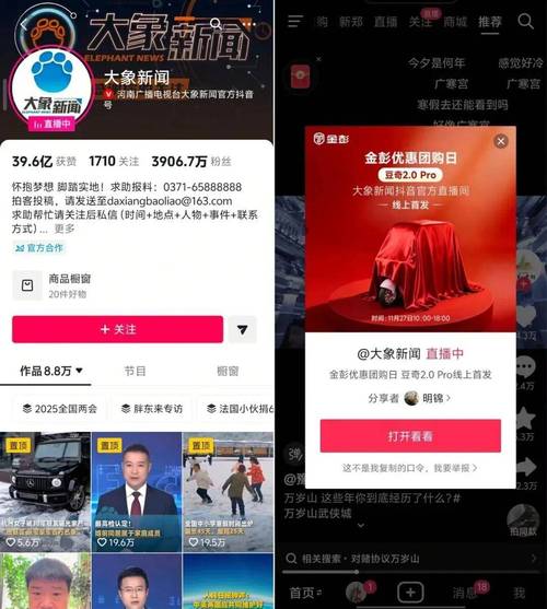 抖音业务下单自助平台，快手代刷网站业务最便宜