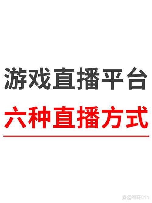 抖音直播代刷网站,ks代刷网站QQ支付