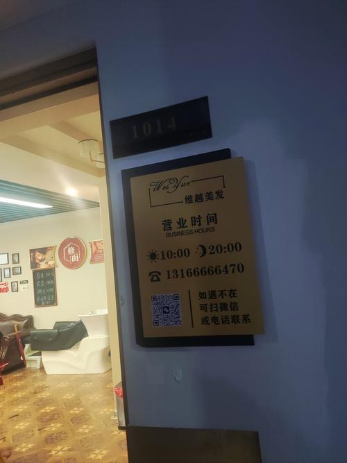 沈阳网站建设小工作室