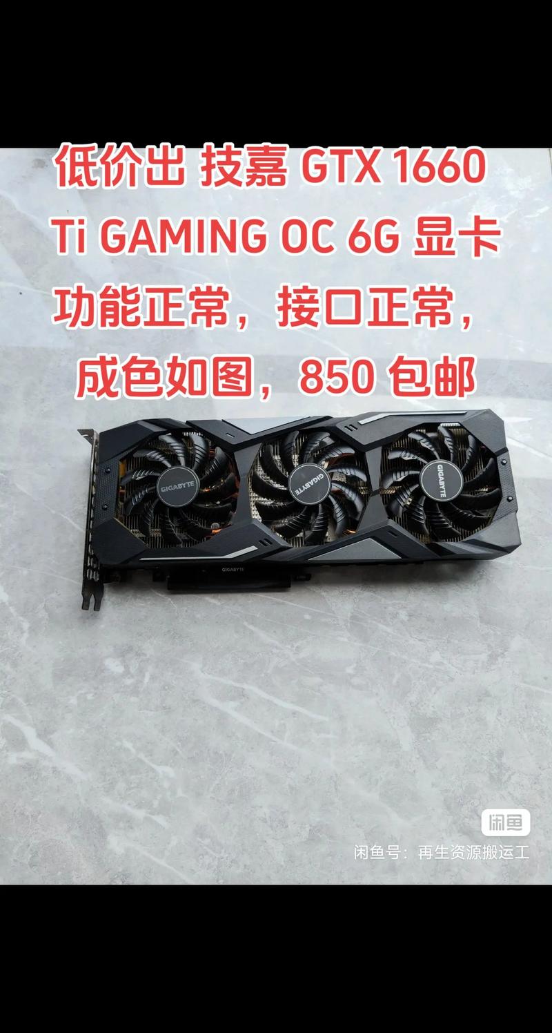 gtx770搭配什么cpu6000