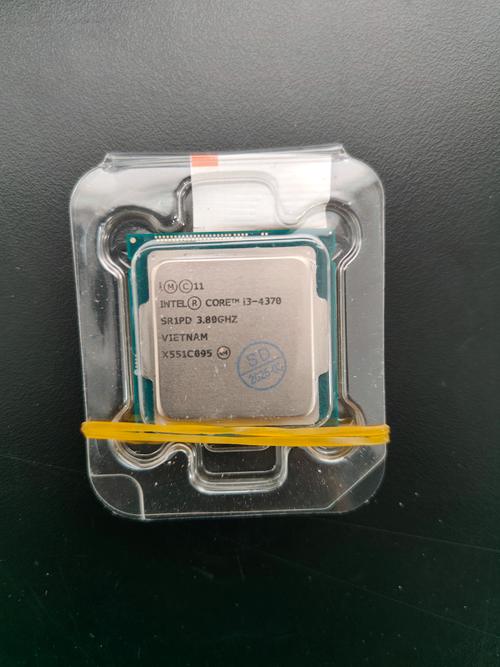 cpu i3 4130怎么样