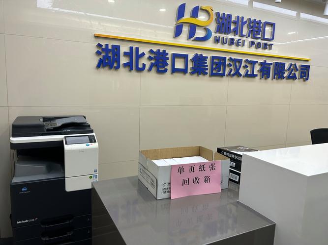 武汉外贸网站建设公司