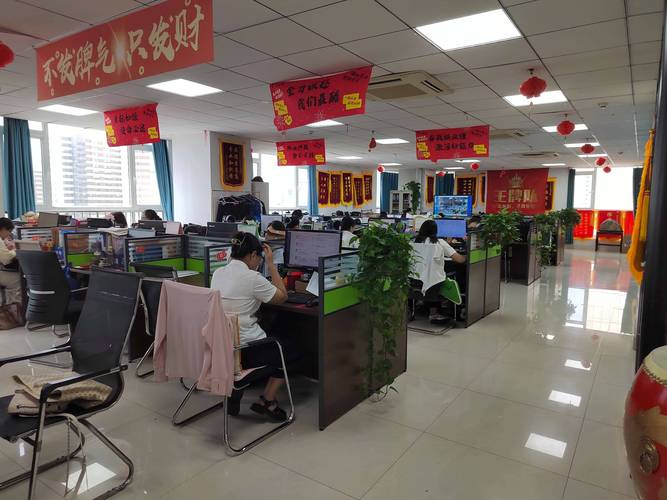 烟台网络营销策划公司