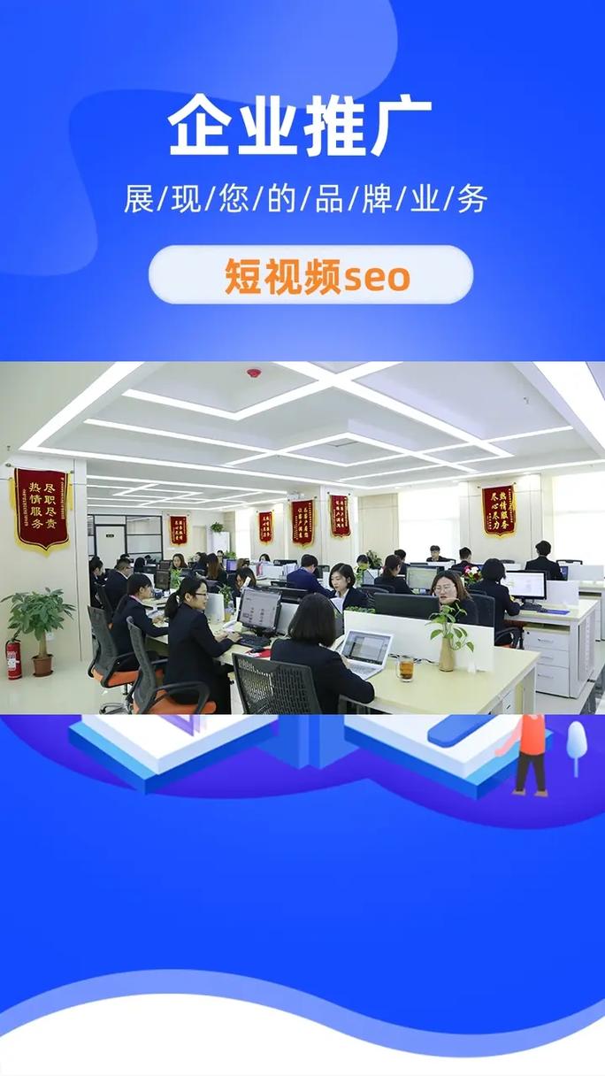 烟台网络营销策划效果