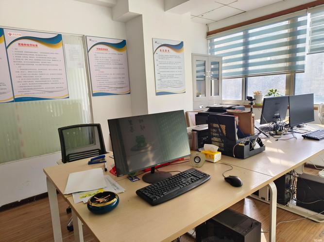 连云港93网络公司