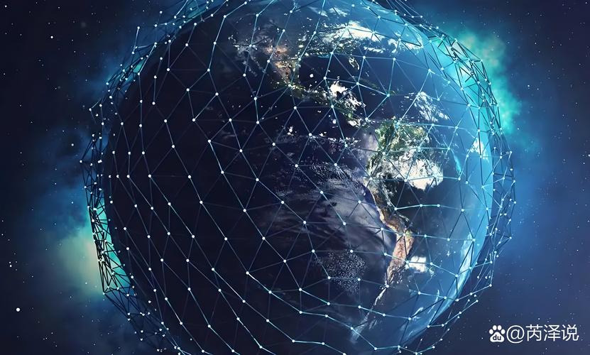 新一点网络空间