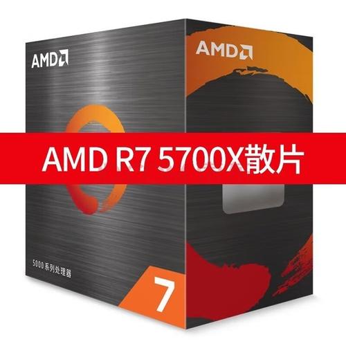 amd 1万元的cpu