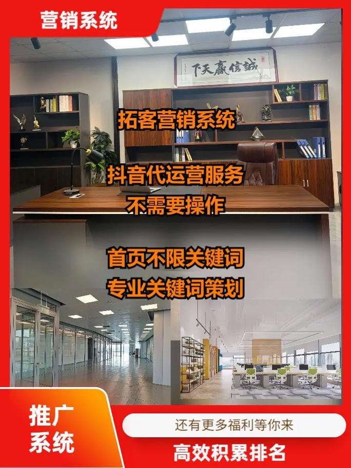 广西南宁网络营销网站