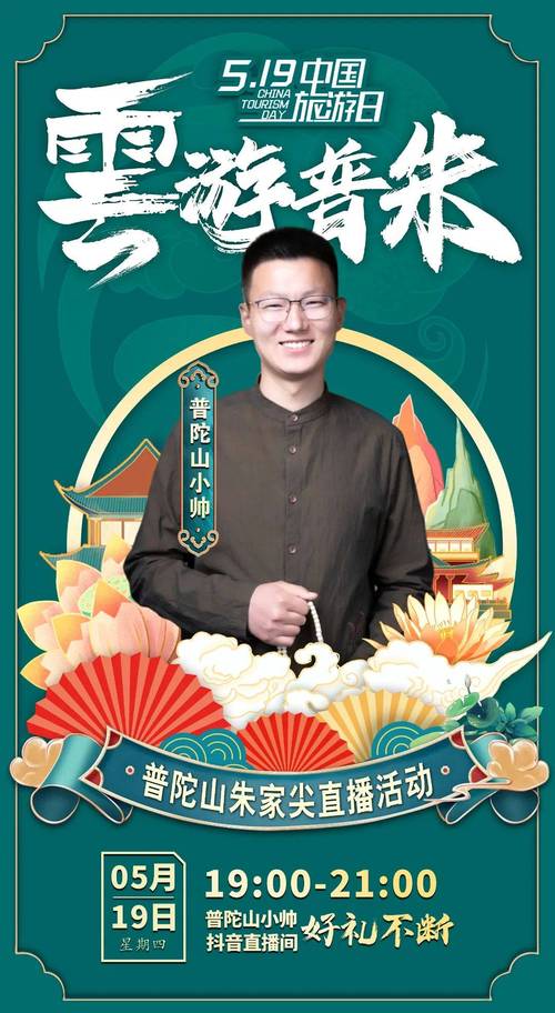 抖音刷直播间浏览量,24小时抖音自助刷业务