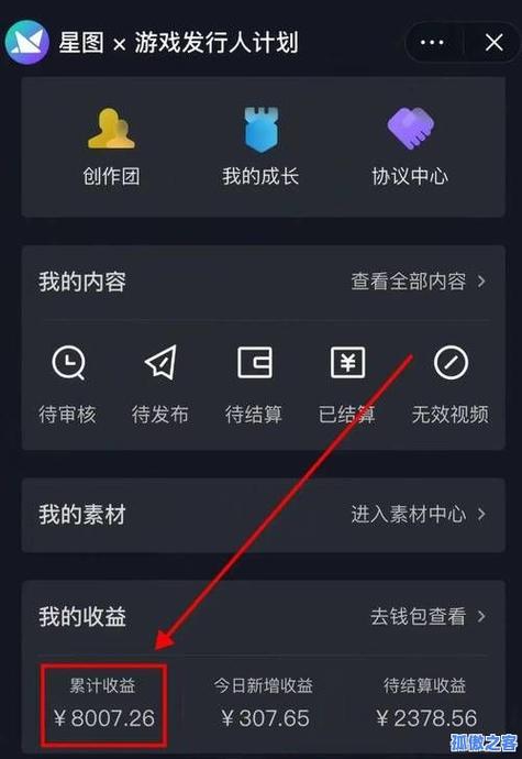 抖音业务刷双击,qq空间点赞自助平台下单网站