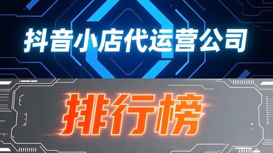 网红抖音代刷网,ks代刷播放500