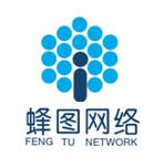 烟台网络品牌优化多少钱