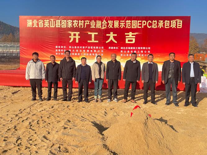 平顶山 网站建设公司