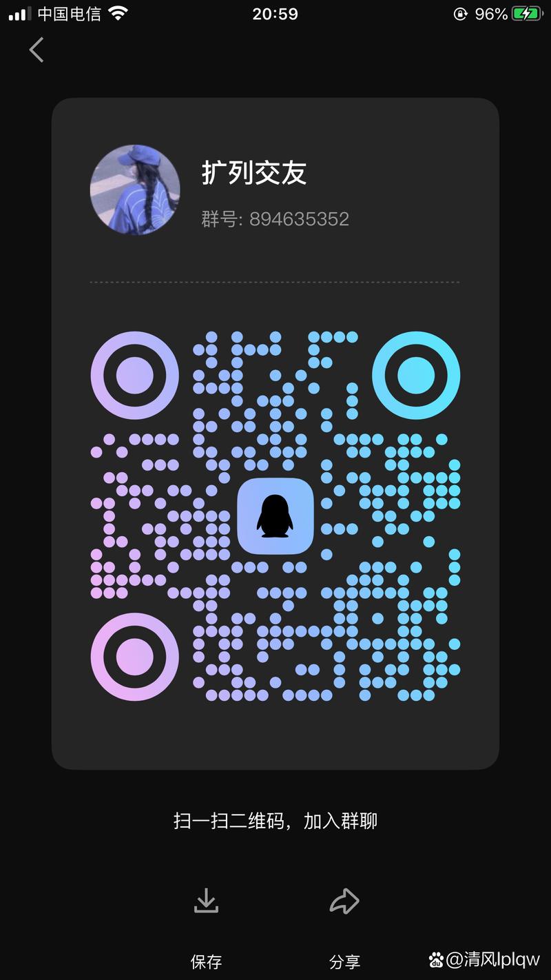 名片赞自助下单,QQ业务抖音代刷赞