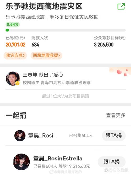 快手刷粉丝秒到账平台,快手秒赞业务平台锦城