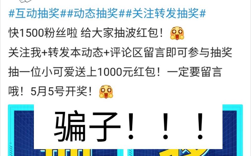秒刷快手播放量网站,1元秒刷1000粉