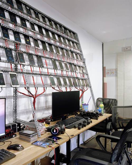 开封seo网络营销软件工作室