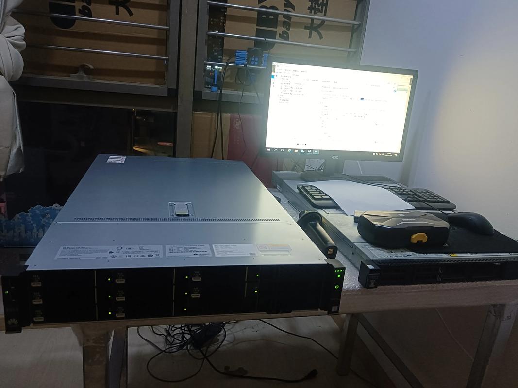 网络服务器是指哪些