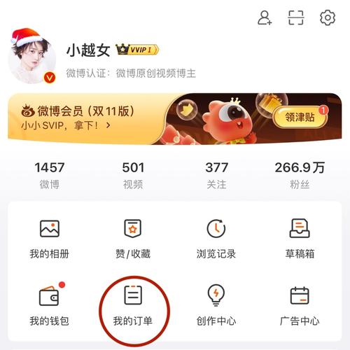 抖音自助下单平台软件,快手业务秒刷网低价50