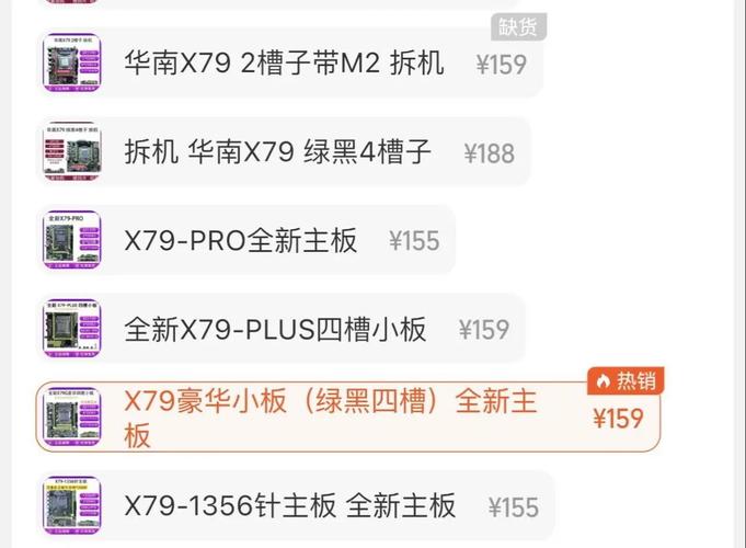 2016主玩dnf电脑配置