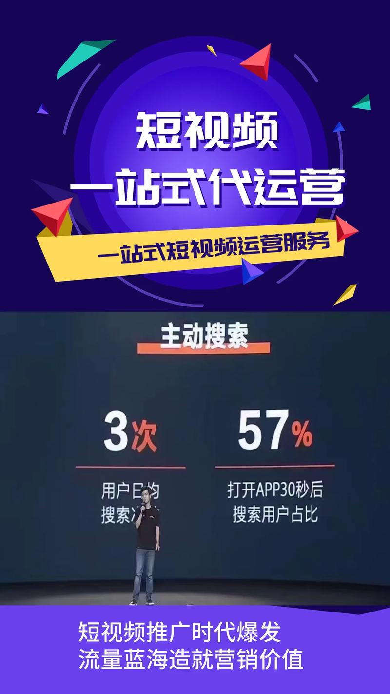 蓝豹抖音刷赞平台,快手自助业务平台微信