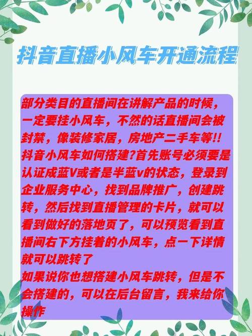 刷增加抖音浏览量的平台,24小时抖音自助业务
