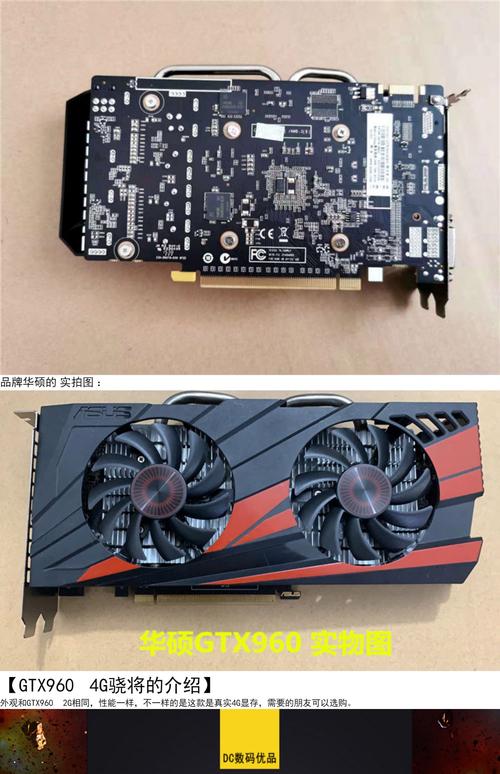 gtx960配置电脑2018