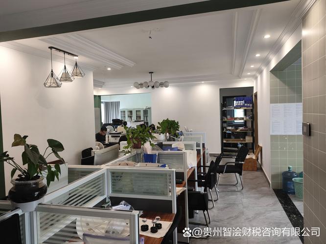 连云港网络咨询有限公司