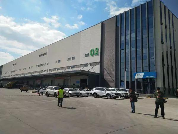 无锡菜鸟网络科技有限公司