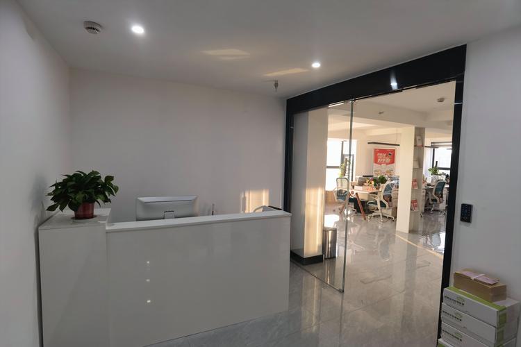 e创网络科技有限公司