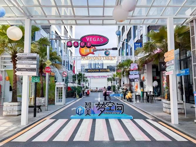 e创网络科技有限公司