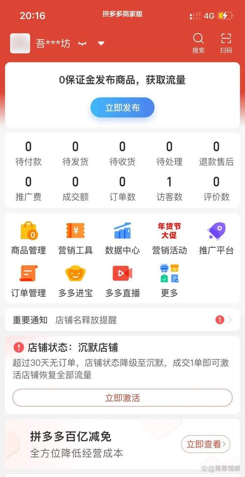 快手卡盟最低自助下单,ks业务低价自助下单平台少量