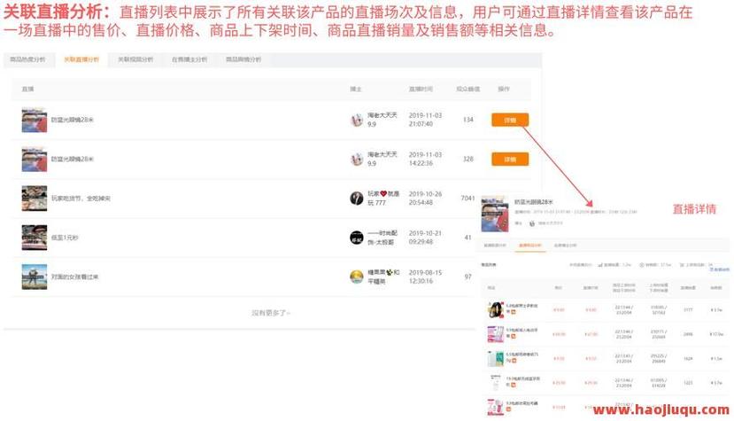 快手免费评论秒刷,快手业务网低价