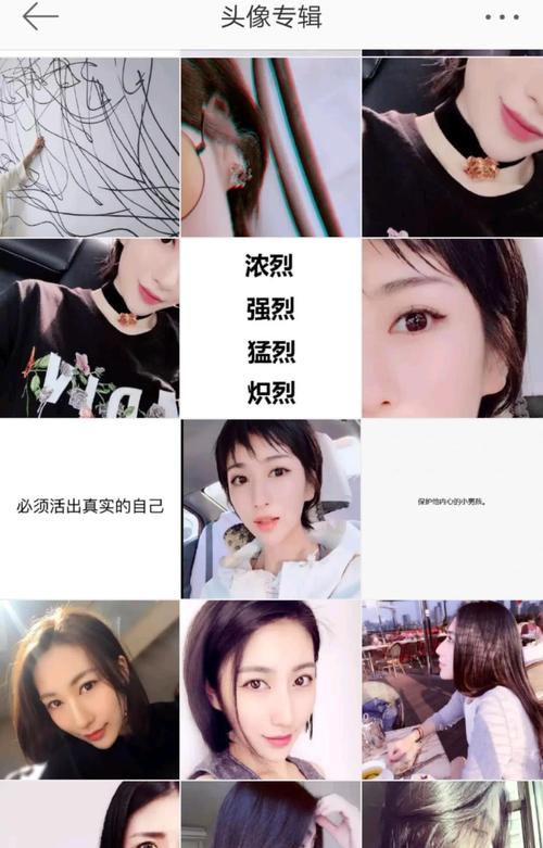 微博自助点赞平台,买赞ks软件下载