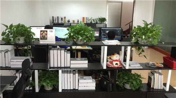 简凡网络技术有限公司