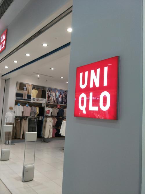 优衣库门户网站建设