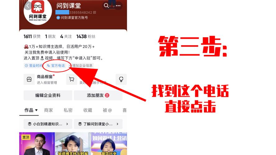 抖音号自助下单平台网址,大发家24小时自助抖音