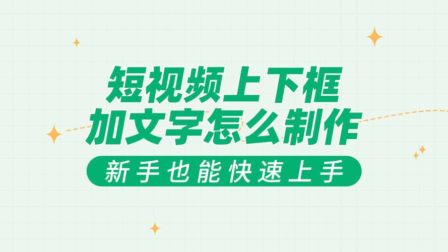 抖音作品刷双击网址,快手快刷业务