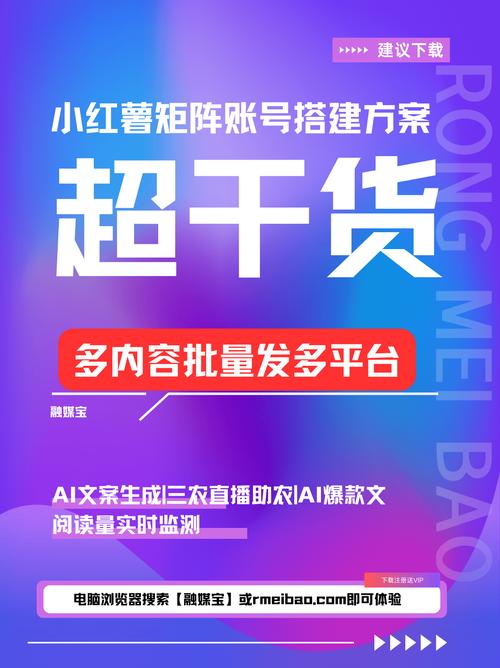 涨粉自助平台下载，24小时快手业务自助下单平台