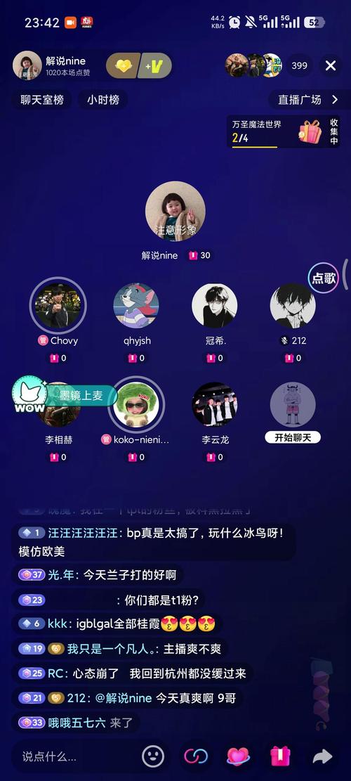 秒刷快手播放1000次,抖音代刷黑牛